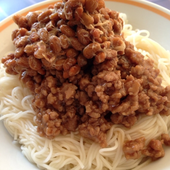 そぼろ納豆そうめん